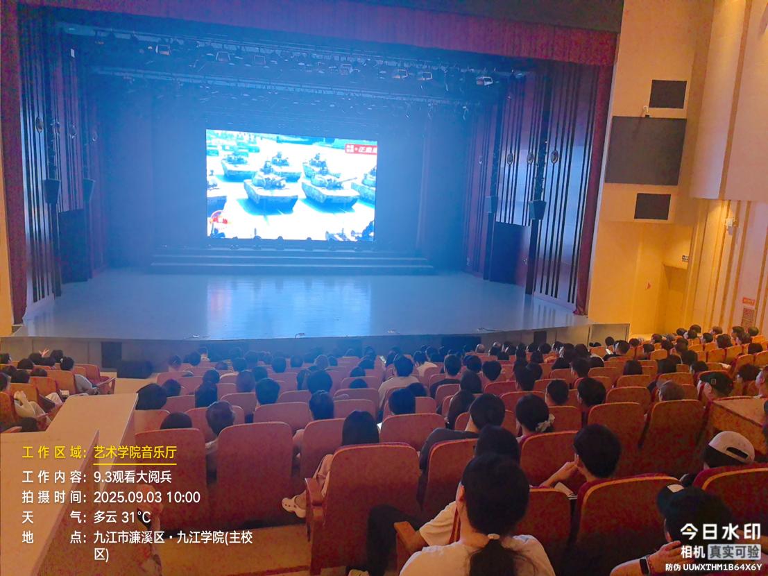 37ee0da785e2228b08f003cb31a762d