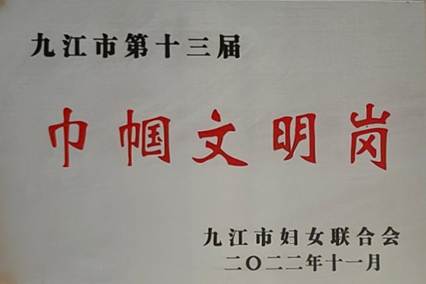 eaa60149c8d73988bf0381bc4e33f49