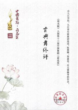 b1bc2f050cb8b348446a91824772bc0