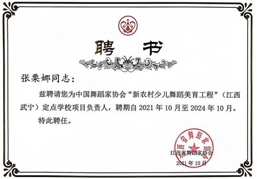 2e41d00c5569a2c2da481bf897098a1