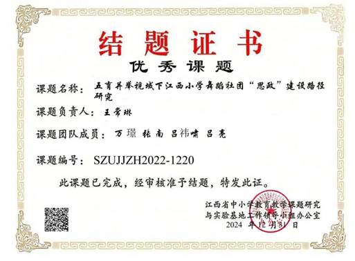 9dd332c8228bc4670391c6808255911