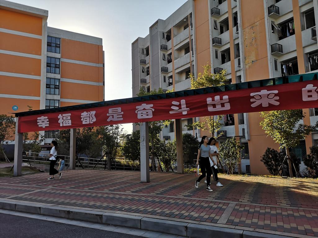 太阳集团官网网址,大阳城集团所有网站