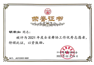 115c1f74c86a64173c43e42af3fdb78