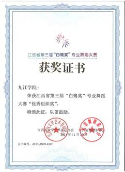 3d89bd6412193851629309982c14467