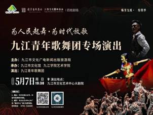 9e14413a54d84fd31ced6a824b345662