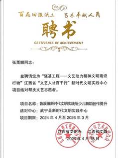 f7443ca72e074e3c3608b6ca2b496be