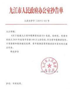 d20c7eb4b5d03aba353033fcb18bfc1