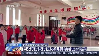 微信图片_20240825223227