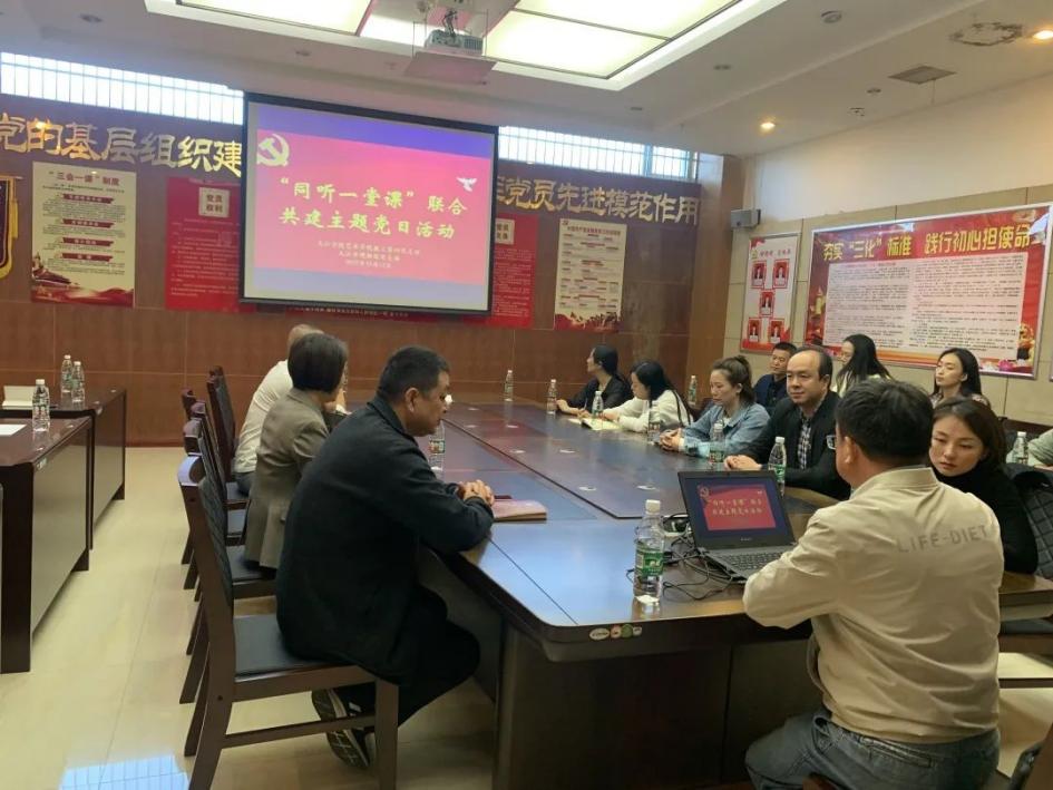 26432d6b539cf5adb2c9e4a60508633a