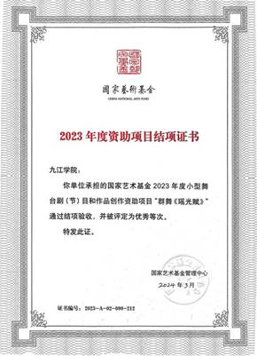 5a052a56e38eba169060d8fadb053c5