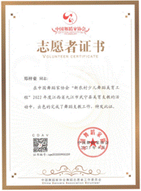 a2c561c5e56e3d15540f60adf919452