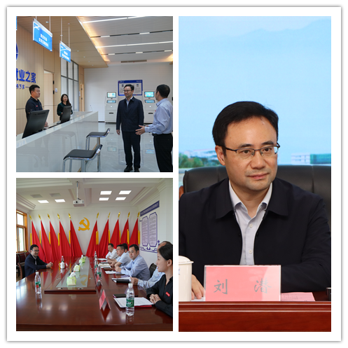 太阳集团官网网址,大阳城集团所有网站