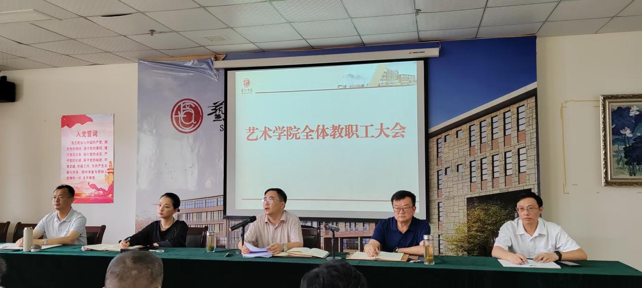 a303f07bb78d5b572e779875f45826c