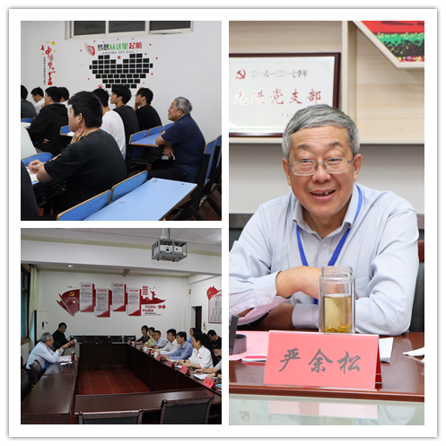 太阳集团官网网址,大阳城集团所有网站